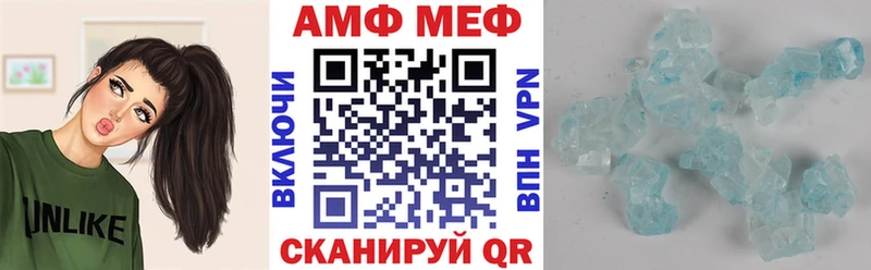 OMG онион  даркнет Telegram  Амфетамин Розовый  Вичуга 