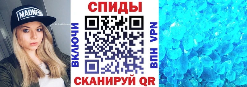 АМФЕТАМИН 98% Вичуга