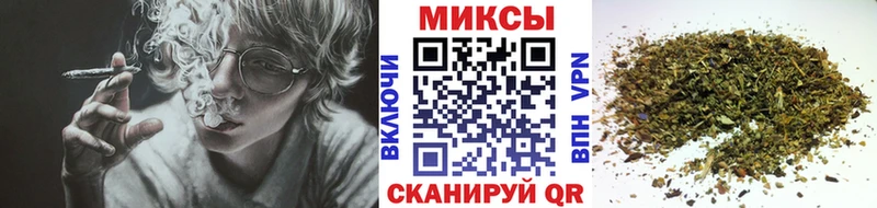 хочу   Вичуга  Бутират BDO 33% 