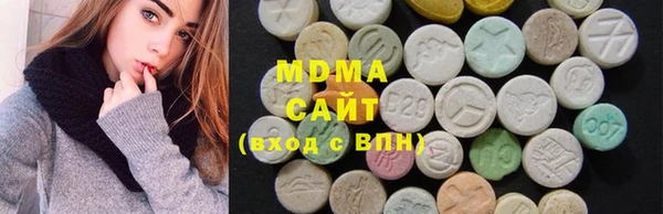 соль курить ск Аркадак