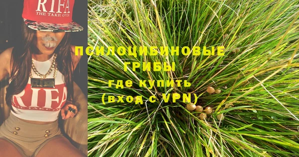 соль курить ск Аркадак