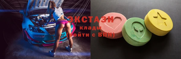 соль курить ск Аркадак