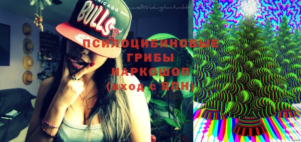 соль курить ск Аркадак