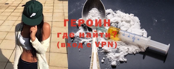 соль курить ск Аркадак